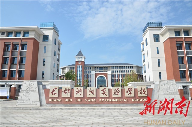 瞄准两千亿,挺进五十强,只为金阳更美好!