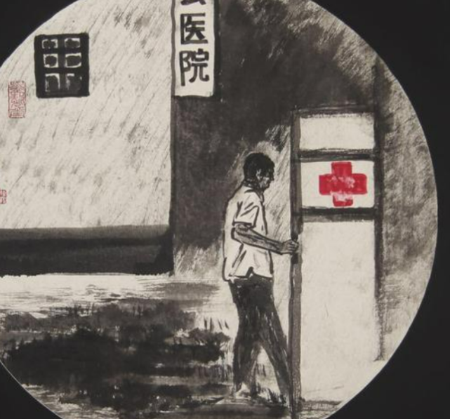 《许三观卖血记》:许三观一次次卖血的背后,是一家人生存的辛酸