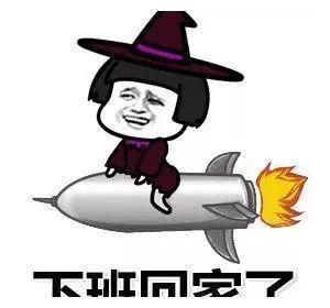 孝感连发13条预警!下班早点回家!_腾讯新闻