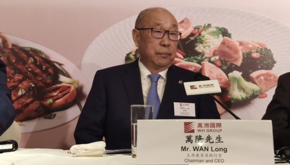 儿子"大义灭亲",举报81岁董事长父亲,双汇这家企业干净吗?