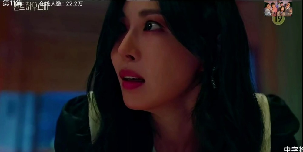 《顶楼3》第十一集:千瑞珍跌宕起伏的下线过程,观众解气吗?