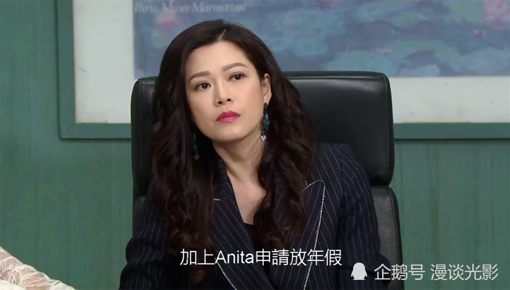 《爱回家》第1327集:梁茵正式离开,谢嘉怡顶替其位