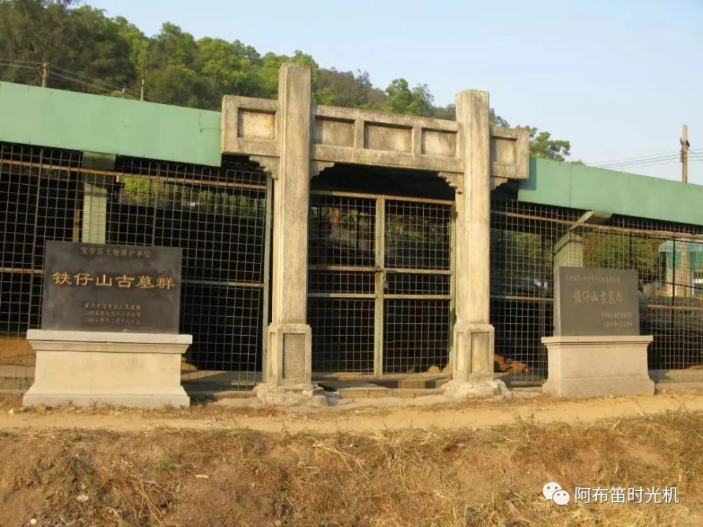 谁说42岁的深圳没历史这些古遗址个个历史上百年