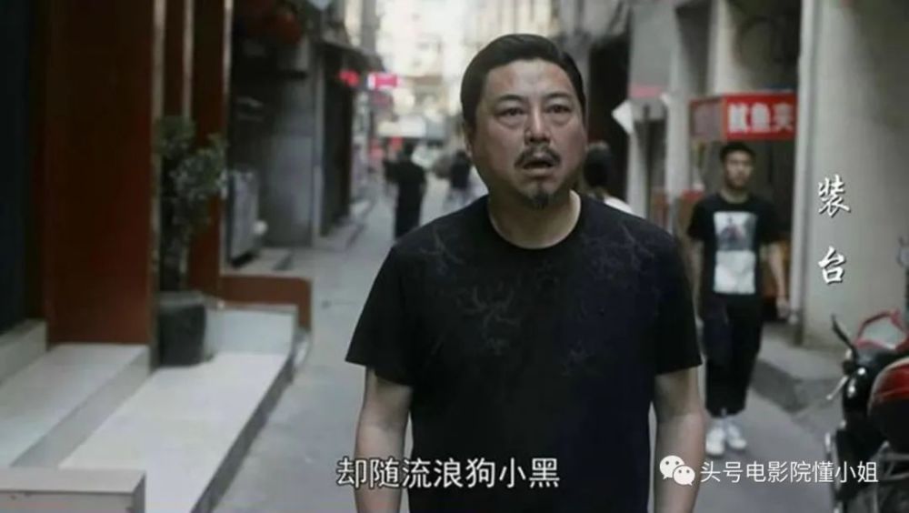 除了孙俪赵又廷，《理想之城》这几位个个戏精，把真实职场演活了