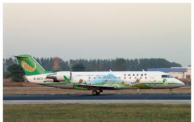 2004年11月21日,一架中国东方航空的庞巴迪crj—200型客机在内蒙古