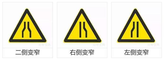 紧急情况刹得住吗?