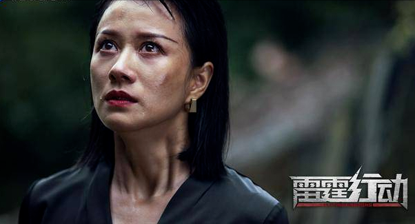 小月影评|《雷霆行动》当黑帮大姐大遇上前警察,谁会是最后赢家!