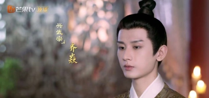 与君歌 所谓的大boss 居然这么早就over了 全网搜 与君歌 所谓的大boss 居然这么早就over了 全网搜