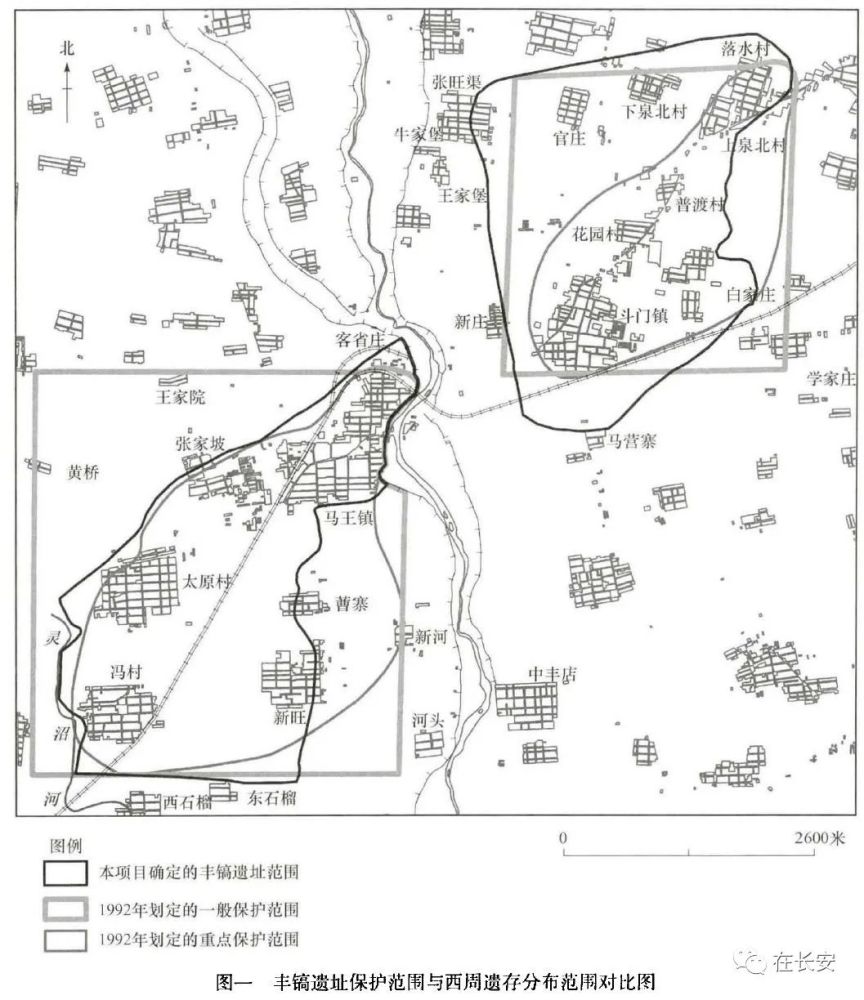 沣镐二京依旧是村舍田园,村民判断开发保护似乎还猴年马月;阿房宫遗址