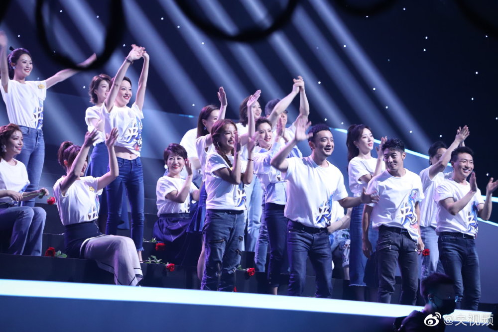 《央young之夏》公演节目单揭晓_腾讯新闻