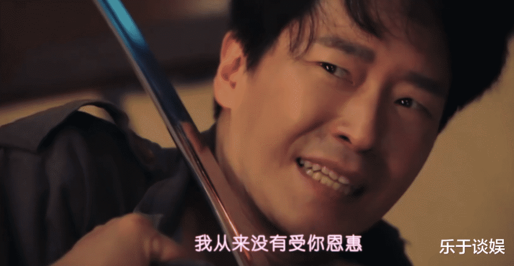 千书真死了!周丹泰毁容!洛根秀莲结婚!《顶楼3》还值得看吗