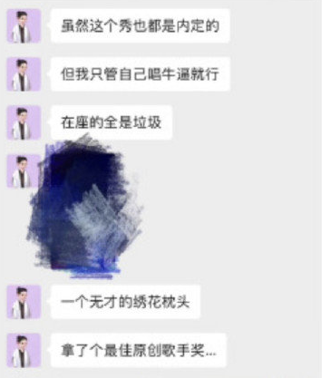 霍尊下场郭德纲早有提醒，星二代到底该如何教育？火风真该学学