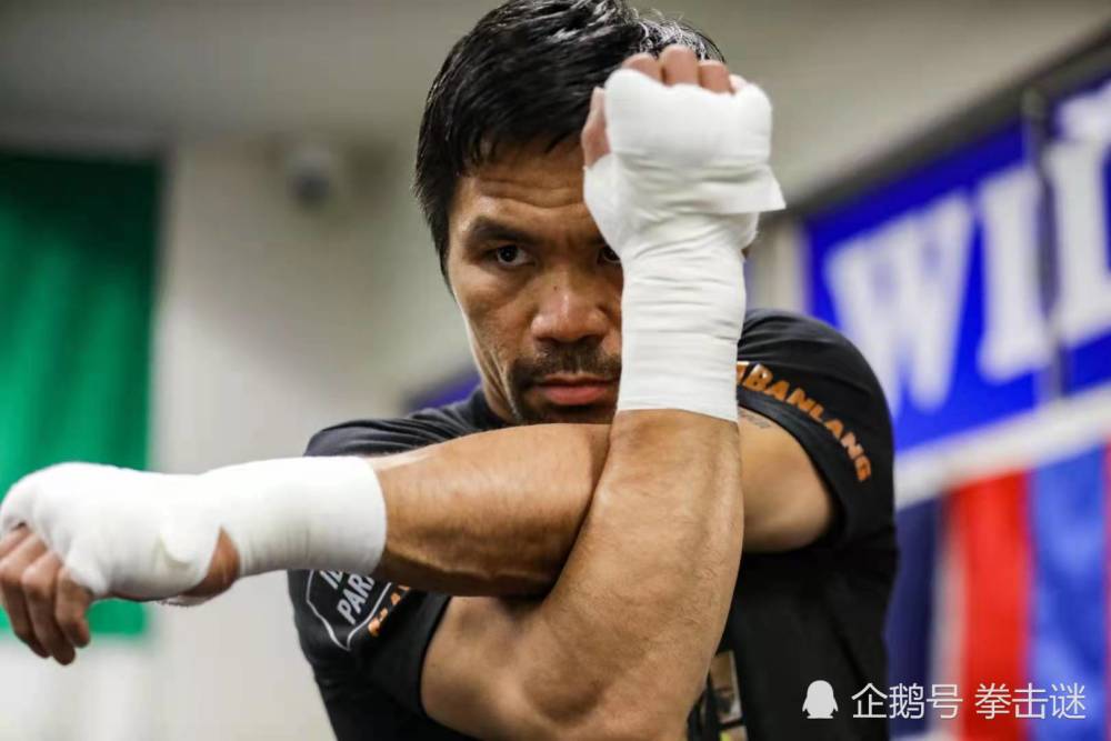 明日开战称重结束帕奎奥略显瘦弱拳王乌加斯肌肉横生