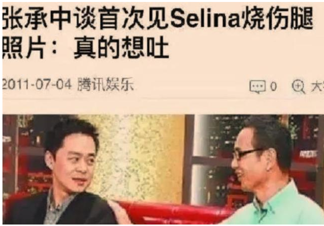 Selina前夫与前任疑似复合？两人驾豪车同游，举止亲密无间