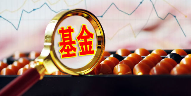 兴银基金瞄上新能源赛道权益掉队迷你基问题待解