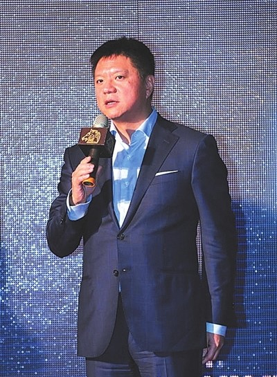 吴亦凡经纪耀莱集团綦建虹房产被拍卖：失信被执行人(图1)