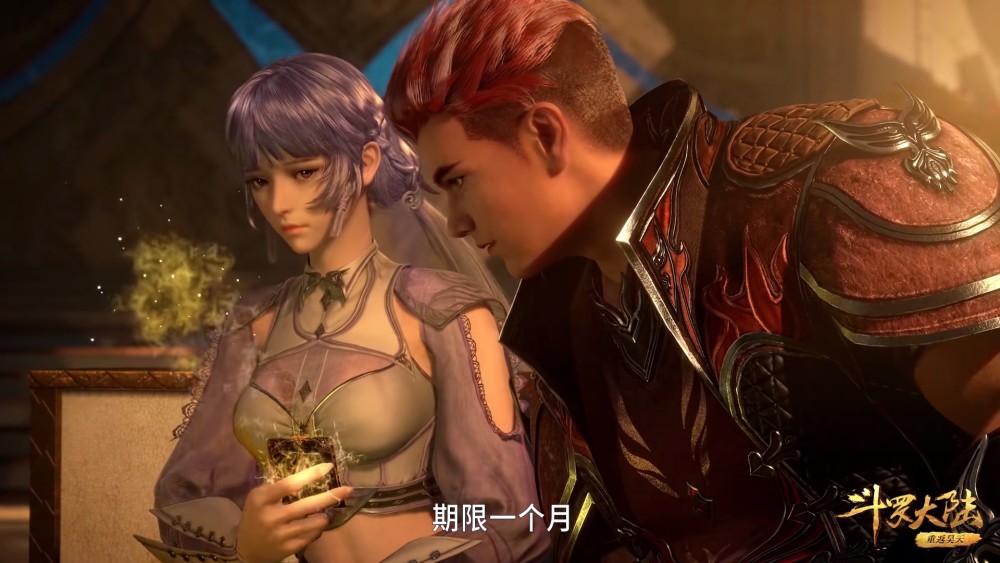 斗罗大陆:白沉香和马红俊的吻戏被删,考核难度变大,家长又背锅