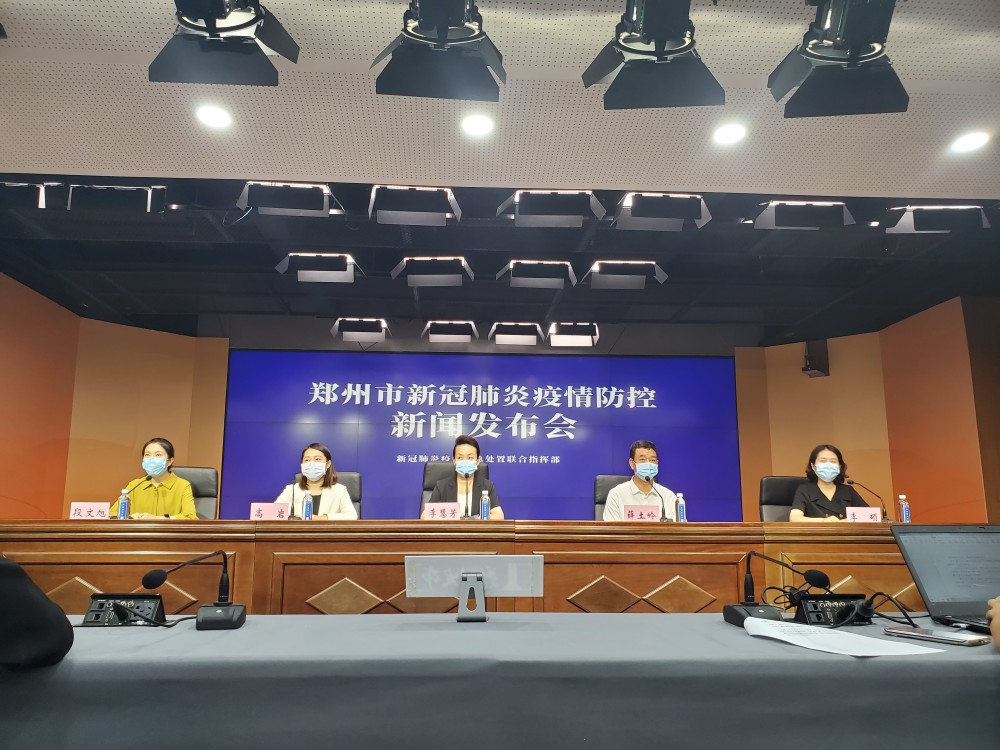 上海防疫新闻发布会直播115场(上海防疫新闻发布会直播115场视频)