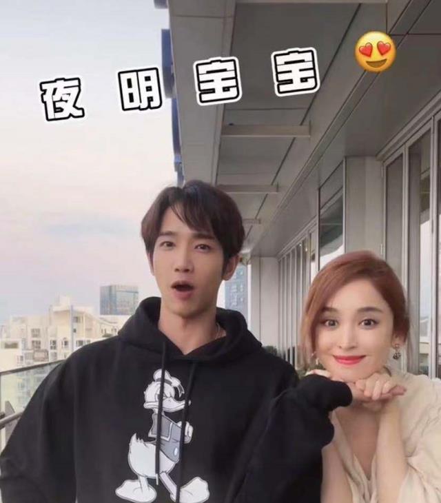 古力娜扎和刘以豪疑因戏生情,戏外互动超甜,业内人曝两人在一起