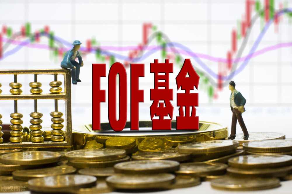 基金委数理学部召开第九届专家咨询委员会第六次（扩大爱体育- 爱体育官方网站- 爱体育APP下载）会议