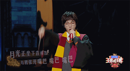 7个实例阐述华晨宇的不同"映像":神秘,朴实和自信是关键词