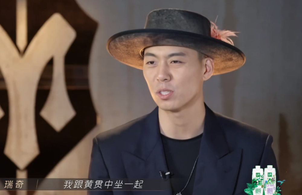 披荆斩棘的哥哥很现实名气大的哥哥受欢迎年轻小辈无人理