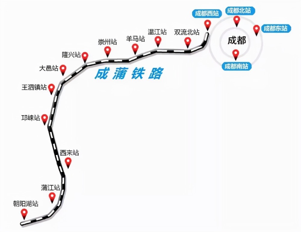 铁路公交化圆不了崇州人民的地铁梦你不知道28号线对崇州多重要