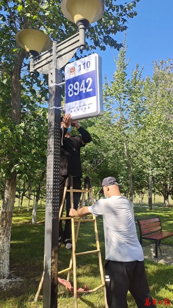 进行灯箱报警指示牌全覆盖安装以及还未安装灯杆指示牌的地方同时