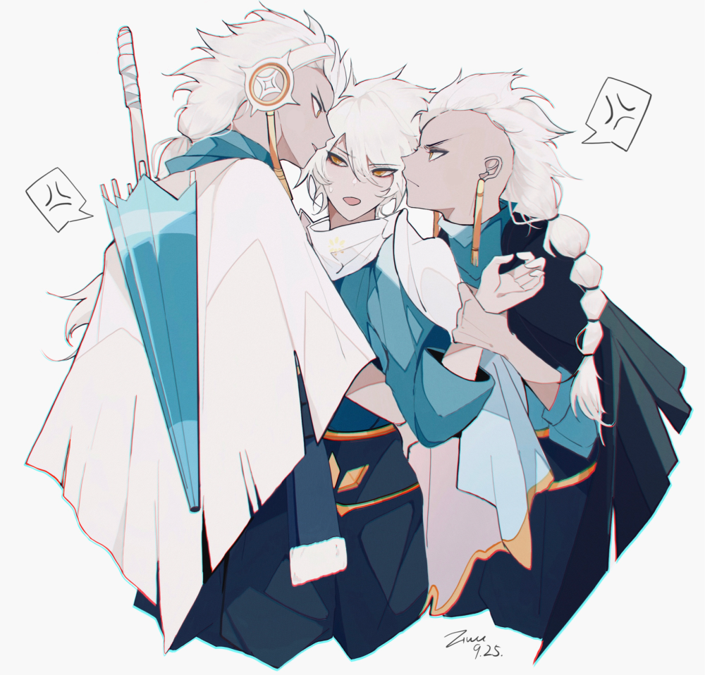 小编每天都会更新(偶尔偷懒)各种动漫头像,沙雕文案,壁纸,喜欢就关注