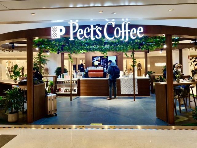 peets皮爷咖啡在华扩张时间要缩短一半洋咖啡掀起淘金热