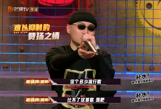 说唱听我的lambert演唱上亿播放单曲谢帝直呼多少流行歌都比不了