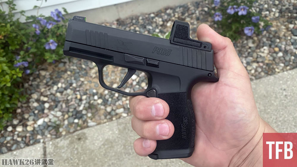 评测西格绍尔p365x隐蔽携带手枪可安装瞄准镜追求射击可控性