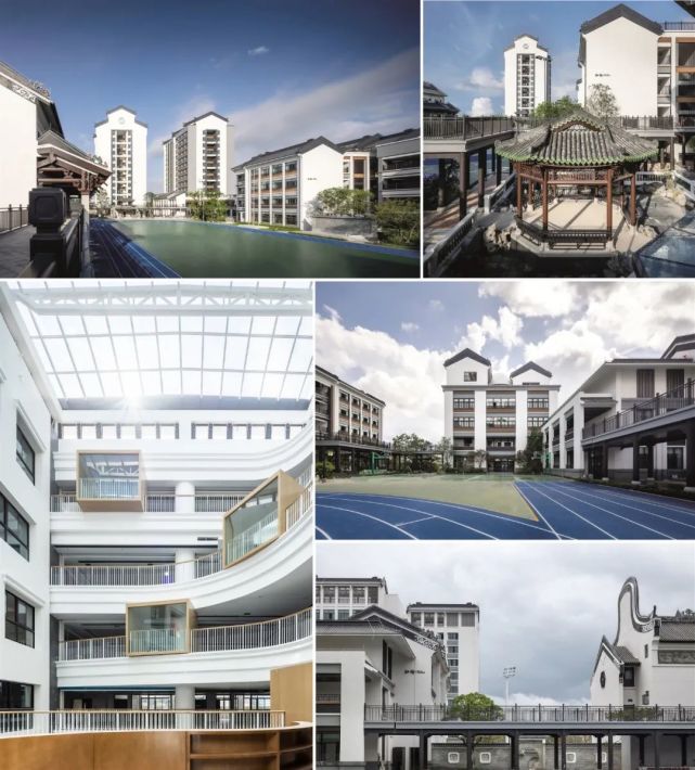 容闳|横琴|横琴新区|华发教育|小学