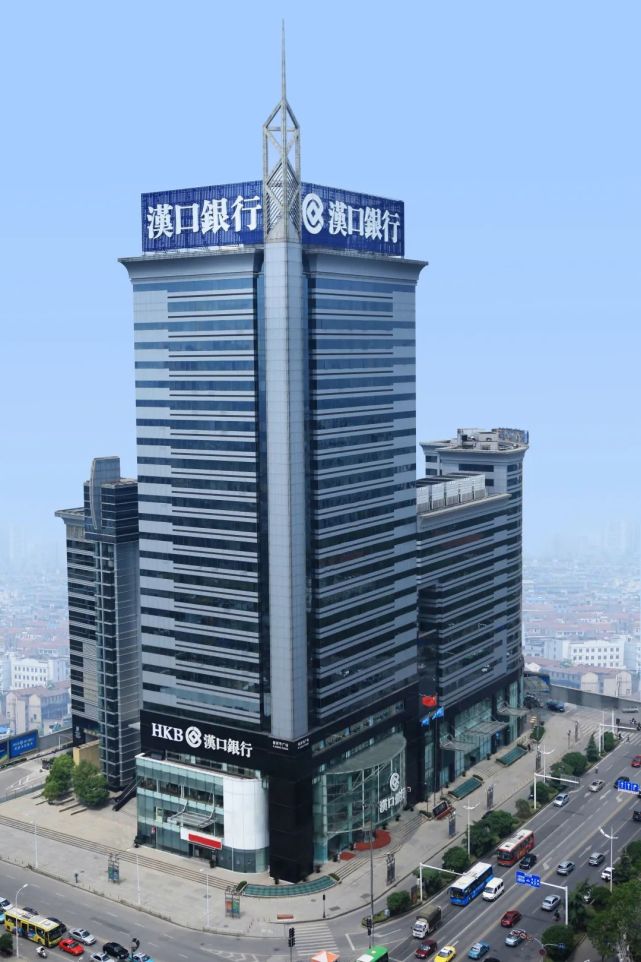 是一家总部位于武汉的城市商业银行,重点国企