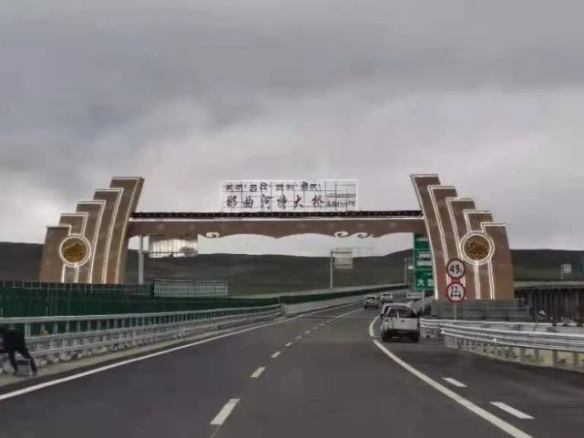 刚刚,g6京藏高速公路那曲至拉萨段全线通车