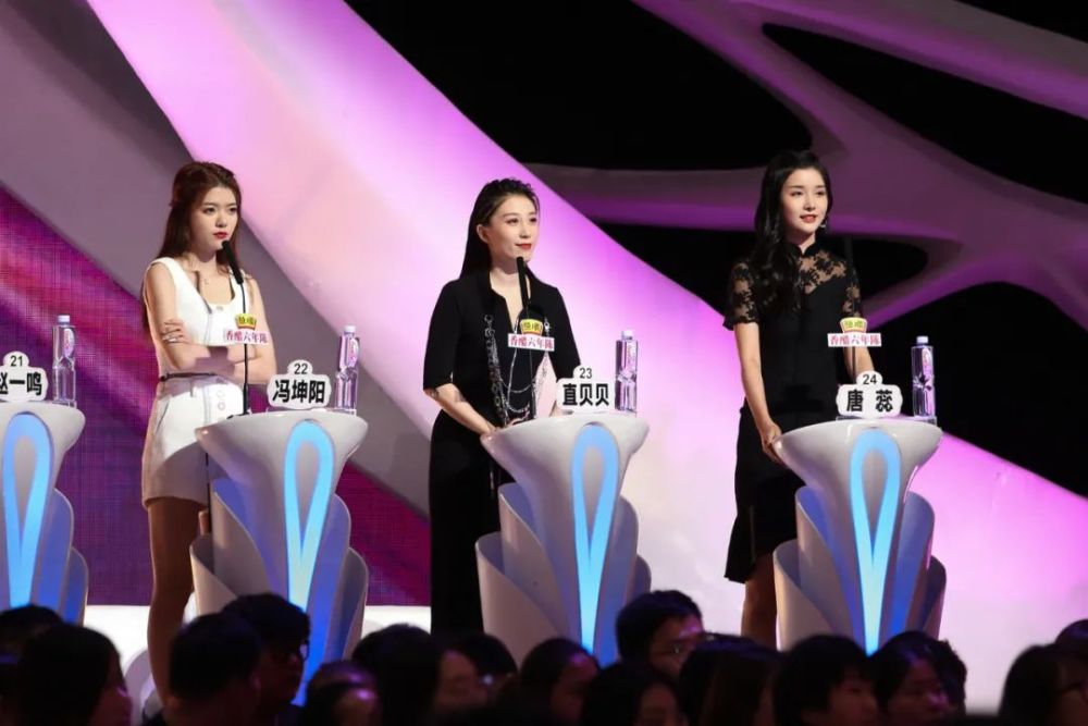 男嘉宾收获女嘉宾青睐分手删好友话题引热议