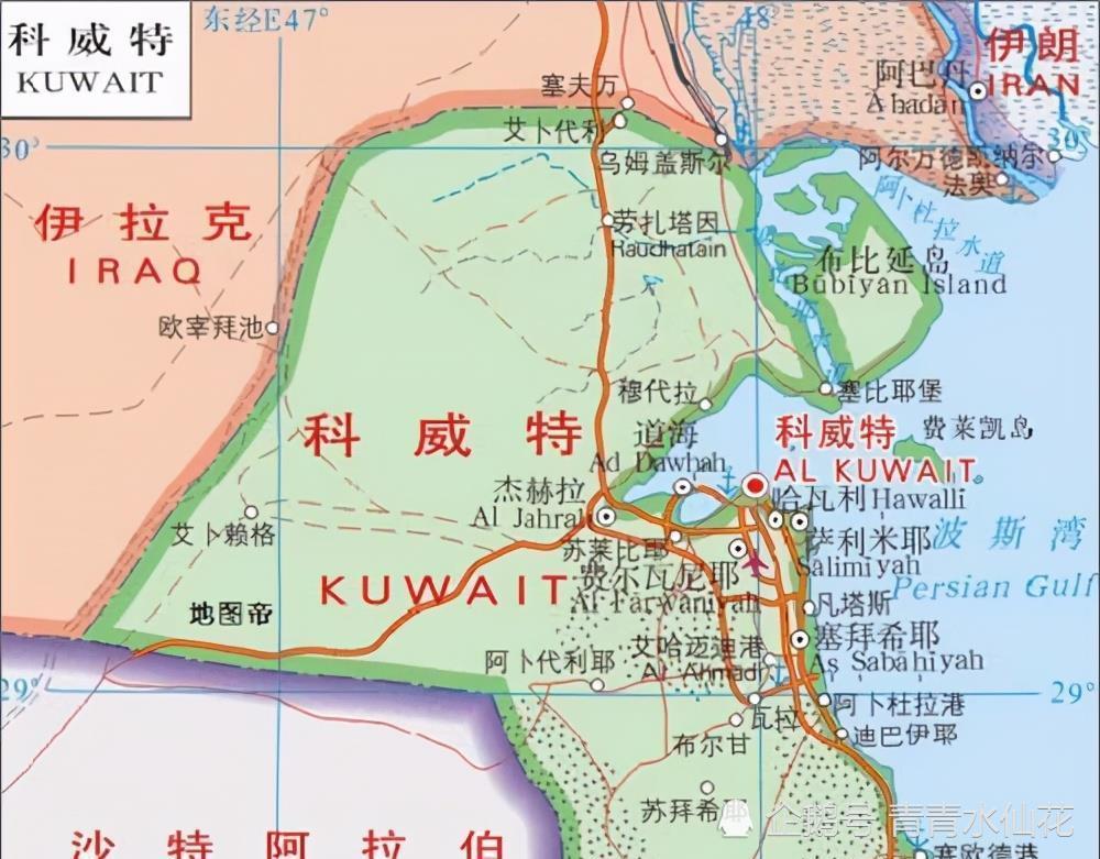 所以伊拉克想到科威特向来都是如鲠在喉,从1932年到1961年他有过两次