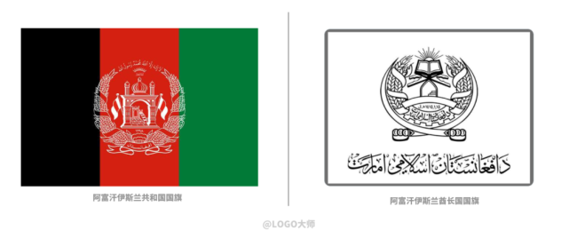 塔利班宣布建国并发布新国旗设计一个新的政权上台了
