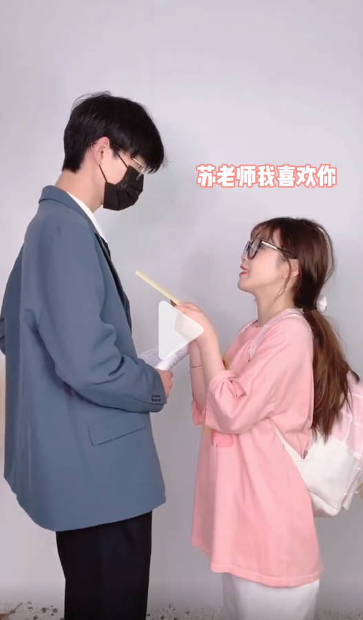 口罩半永久的颜值cp?人工糖精超标?1200w粉丝是在嗑空气么