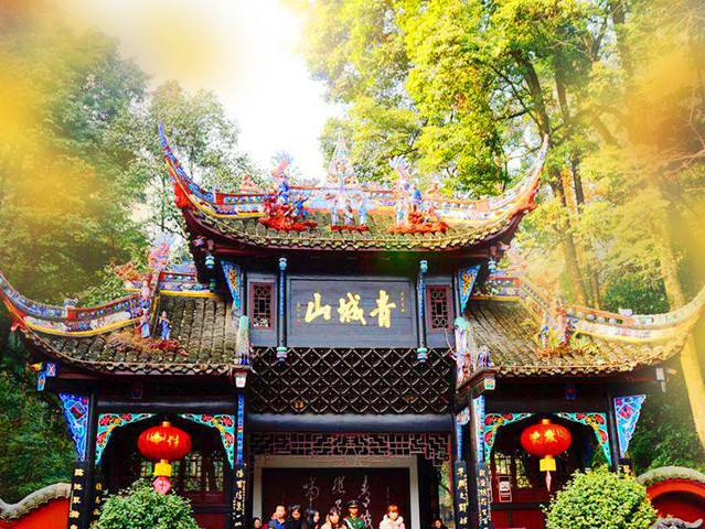 号称五大仙山的景区位于都江堰境内是个难得的避暑宝地