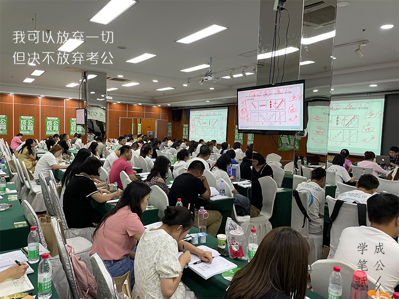 职业压力排行_心理点评压力最大职业排行榜