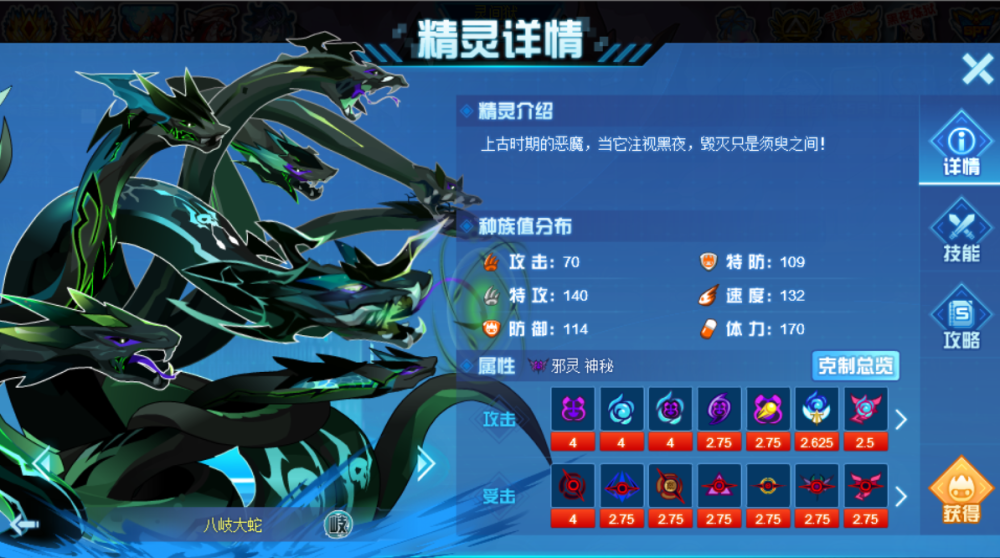 赛尔号盘点最坑钱的大r买了未必有用算多一个机盖的亲人