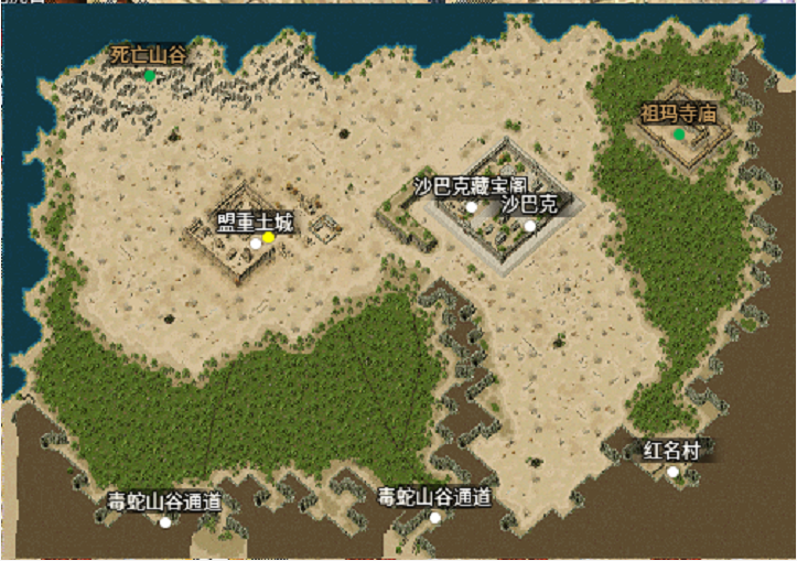 璀璨复古传奇沙巴克不止可以攻沙竟然在藏宝阁引出上古血魄魔君