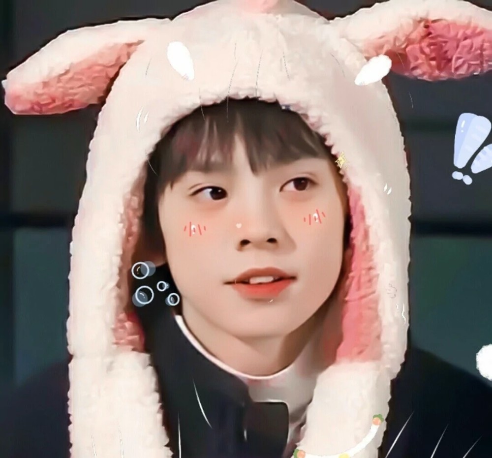 左航头像别拿青春插倒秧恋爱哪有左航香