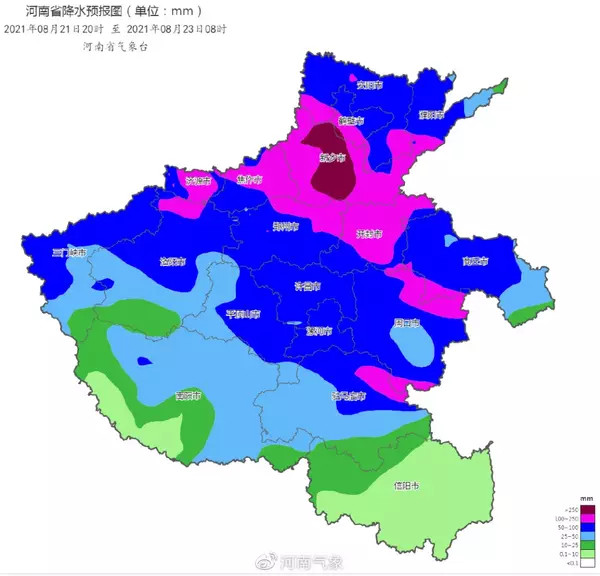 河南省教育厅做好学校强降雨过程防范应对避免二楼以下安置师生学习