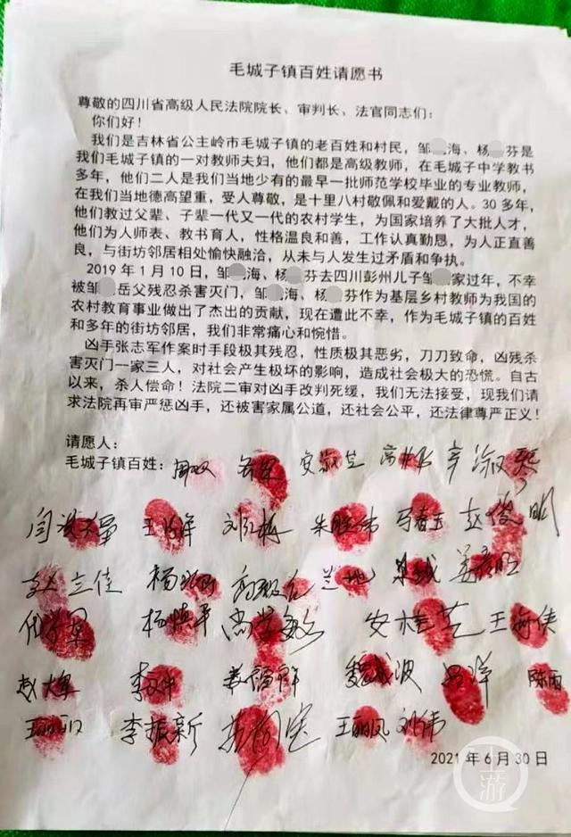 公主岭市有多少人口_公主岭归长春代管!长春市人口一下多了100万人