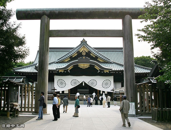 上野公园 靖国神社图片