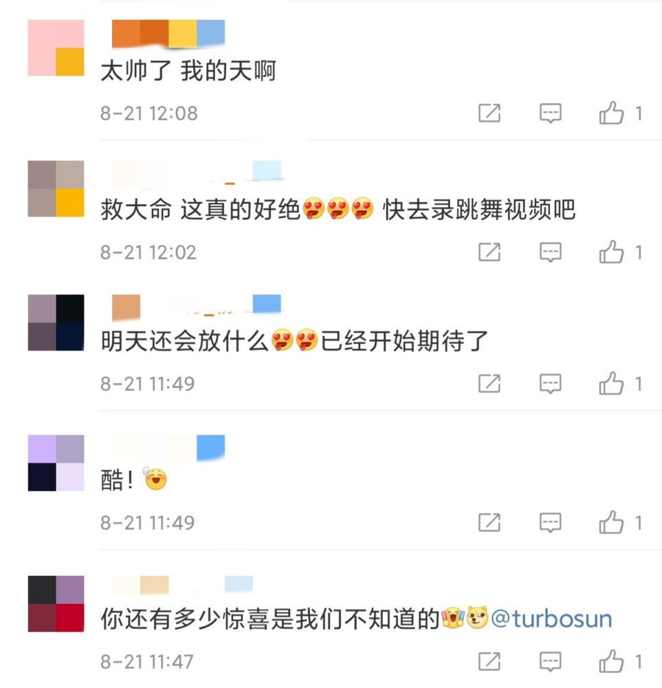 孙俪cos小丑女，超短皮衣露出蛮腰，绑双马尾化浓妆惊艳到认不出