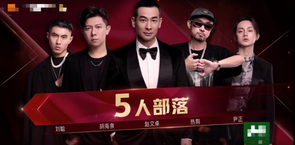 赵文卓林志炫换房引众议,开空调不养生嗓子干,事后发文解除误会