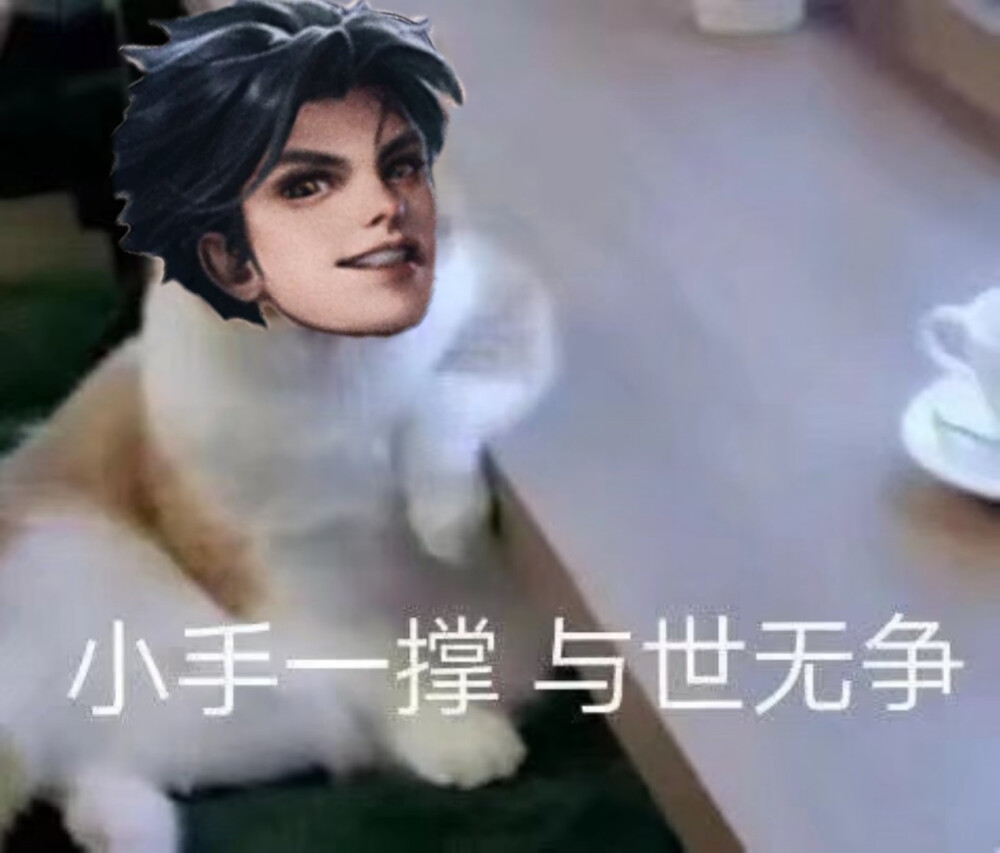 可爱表情包:曜曜子的专属表情包 女友粉速进